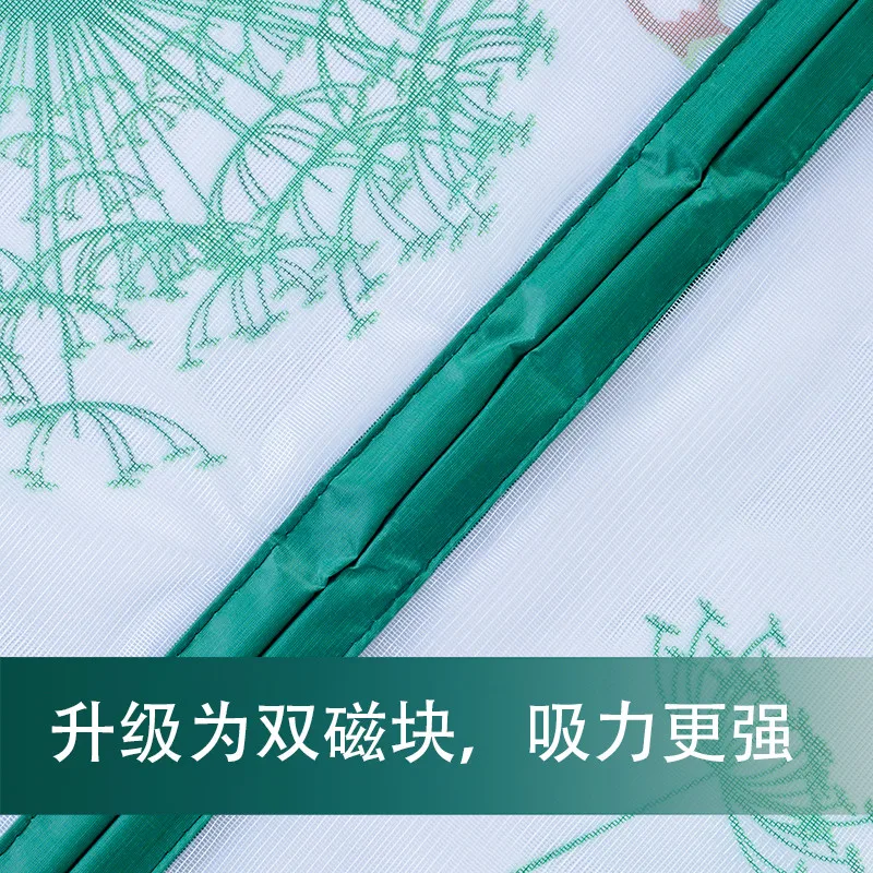 1Pcs Durable Summer magnetic soft gauze mesh Prevent Mosquito Kitchen Window bedroom Magnetic Curtains tulle window door screen | Дом и сад