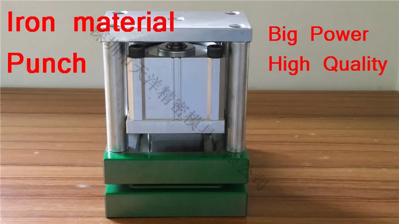 Железный материал квадратный пневматический перфоратор 50 мм * 60 | Инструменты