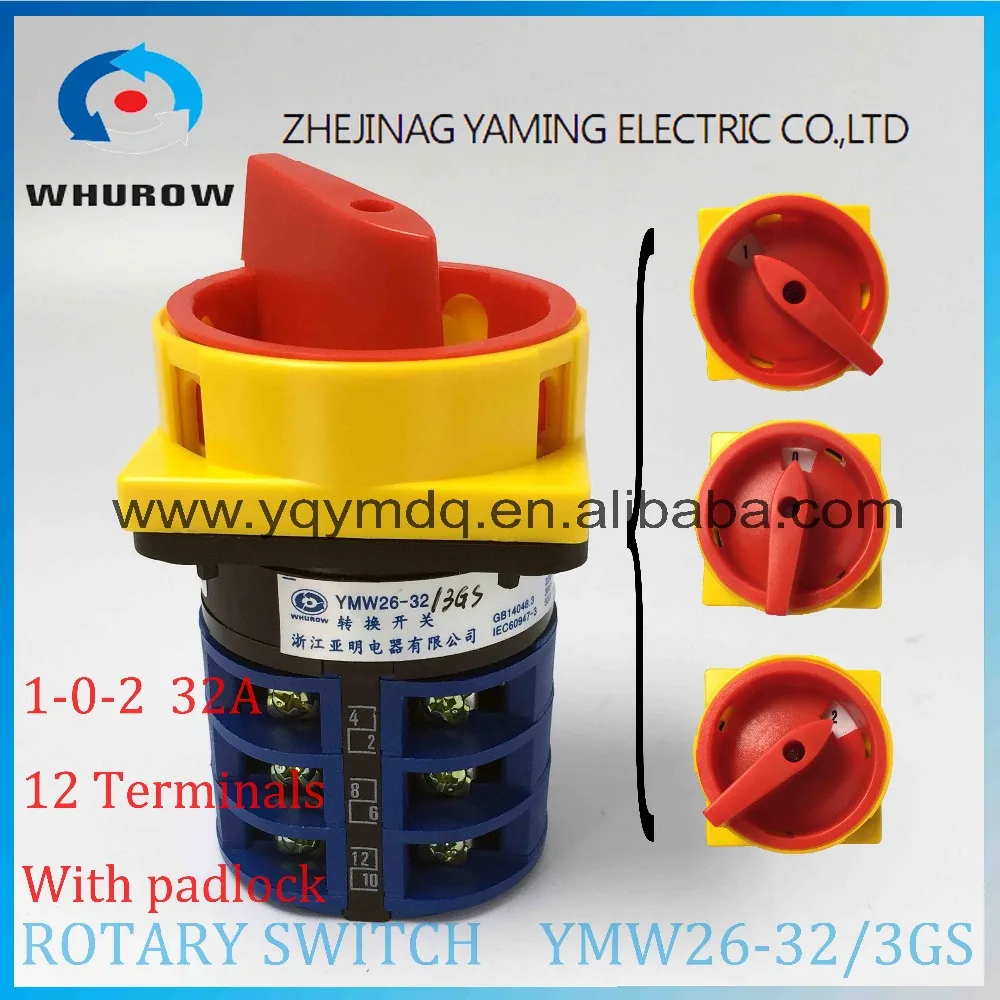 LW26 YMW26 32/3GS поворотный переключатель 3 позиционный замок 690 В 32А полюса 12