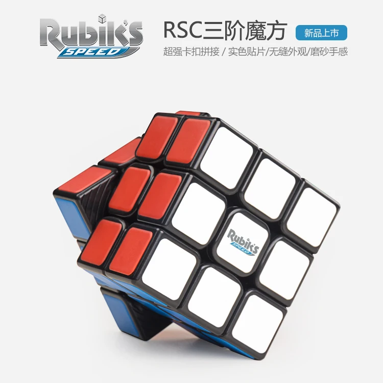 Магический куб специальный заказ Ссылка(Gans 356S V2 черный куб Gan 356 Air Master UM speed cube) GAN AIR SM 3X3 Магнитный скоростной куб