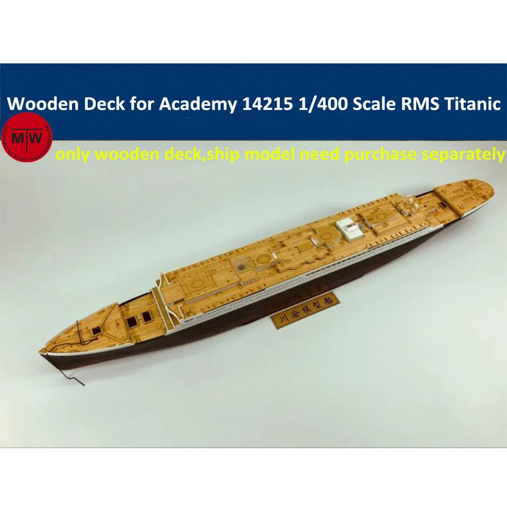 Деревянная колода в масштабе 1/400 для академии модель корабля Титаник 14215 RMS CY350044 |