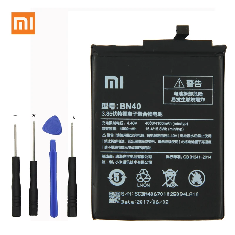 Оригинальный аккумулятор для телефона Xiaomi BN40 Redmi 4 Pro Prime 3G RAM 32G ROM Edition Redrice