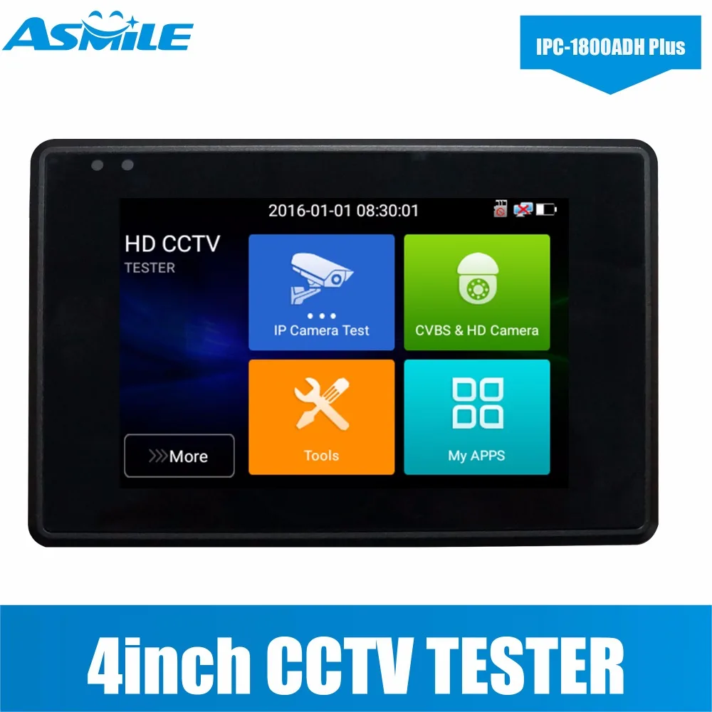 all in one protable AHD CVI TVI IP camera POE switch CCTV Tester Monitor Pro