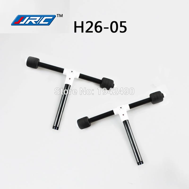 

Запасные части для радиоуправляемого квадрокоптера JJRC H26 H26C H26D H26W