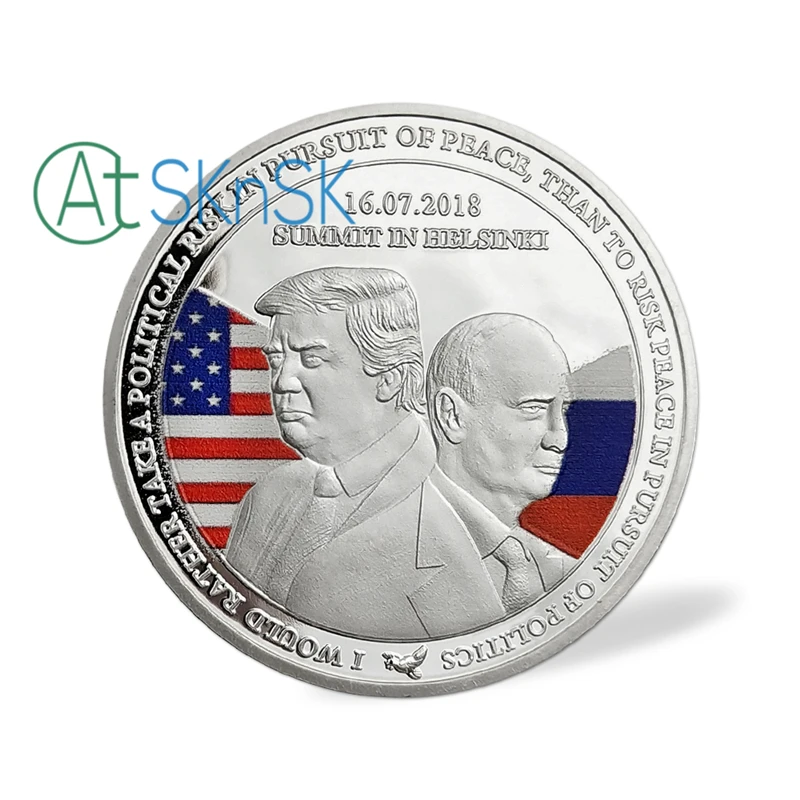 Новая серебряная монета подарок для президента США и России памятные монеты