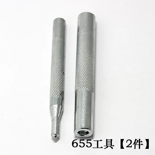 8PCS/SET Diy Metal Buttons Jean Button Leather Craft Tool Die Punch Snap Kit Rivet Setter With Base |