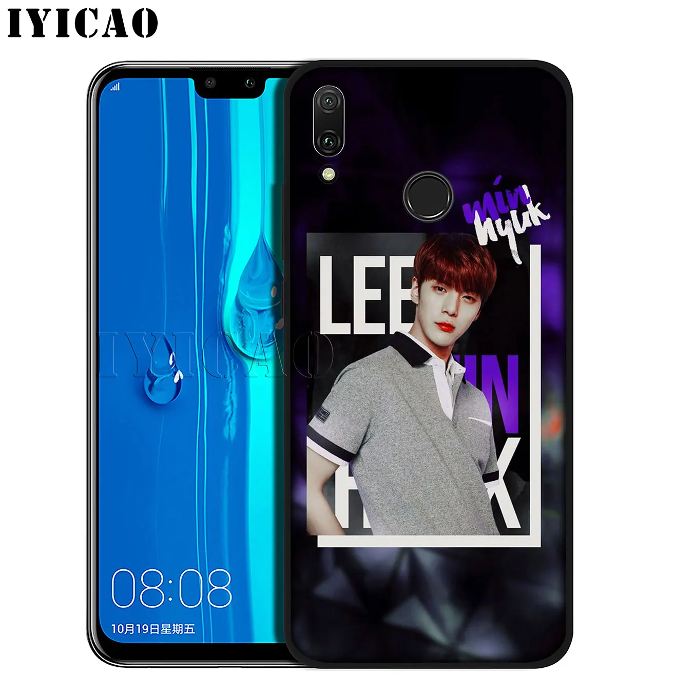 IYICAO Monsta X KPOP Boy Group Best Soft Phone Case for Huawei Mate 30 20 10 Pro Nova 5I 5T 5 4 4E 3i 3 2i Lite Smart |