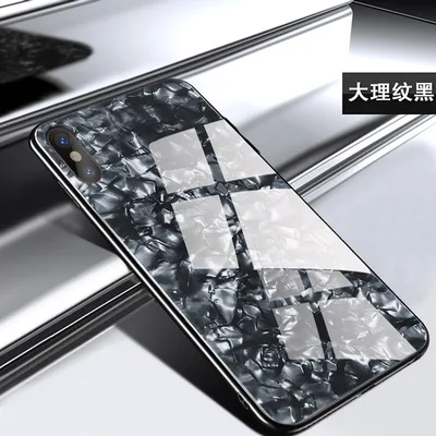 Красивый чехол из закаленного стекла для iPhone 6 6s 6Plus Plus 7 7Plus 8 8Plus X блестящий