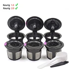 Фильтры для кофейных капсул Keurig 1,0 и 2,0 K, многоразовые, 3 шт.4 шт.6 шт.