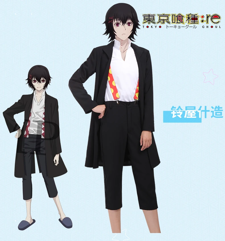 Tokyo Ghoul Аниме Косплей JUZO SUZUYA / REI Костюм Человек косплей пальто рубашка