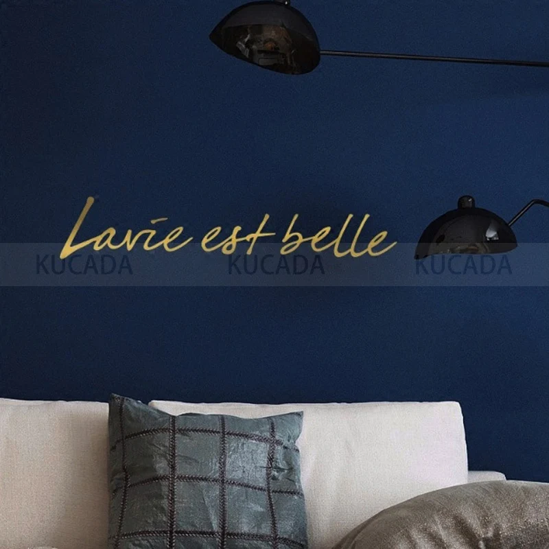 Виниловые золотые вдохновляющие французские слова жизнь так замечательная