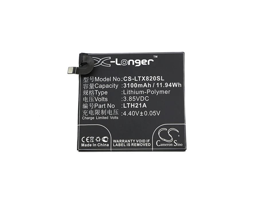

Cameron Sino 3100mAh Battery LTH21A for LeTV Max 2, X820