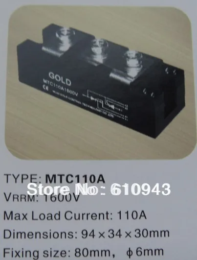 Тиристорные модули MTC110A 1600 в PK110 SKKT106 хорошее качество бесплатная доставка |