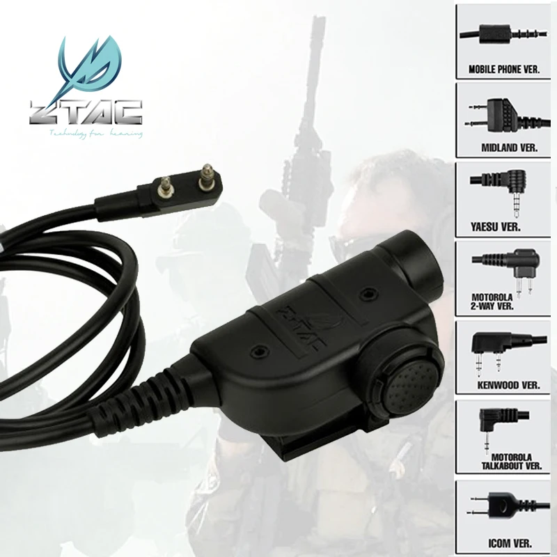 Z 041 наушник элемент Tactical Comtac II страйкбол Пейнтбол Охота TAC гарнитура с Z125 PTT kenwood