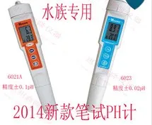 

The pH value of pH portable acidity meter pen tester waterproof pH test pen PHB-10 pH meter