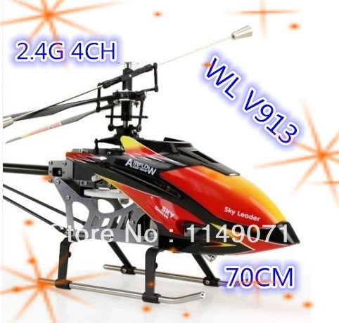 electric big!!!2.4G 4CH Wltoys V913 Remote Mini Helicopter Gyro heli outdoor RC toys with Gyroscope | Игрушки и хобби