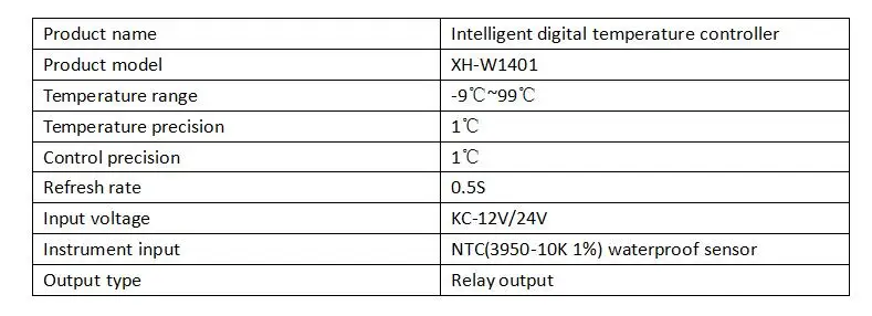 W1401 DC12V Цифровой дисплей термостат интеллектуальный контроллер температуры термометр контроль с NTC датчик led Скидка 33