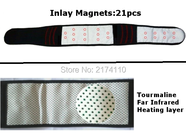 Турмалиновый магнитотерапевтический бандаж для снятия боли в спине согревающий