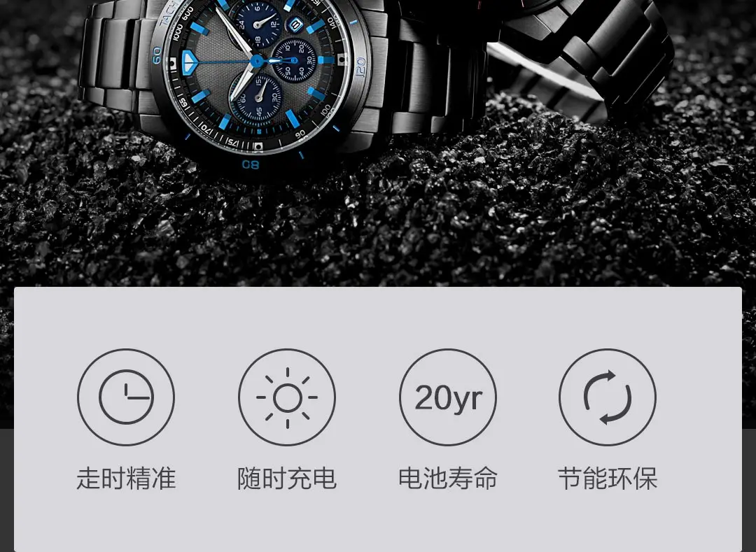 Xiaomi TwentySeventeen оптические часы с кинетической энергией EasyTo преобразуют Видимый светильник металлический корпус многофункциональный хронограф циферблат