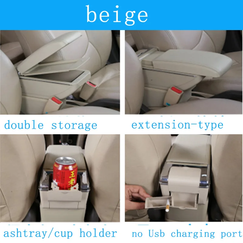 B-beige Модификация автомобиля подвижная центральная консоль подлокотник коробка для Mitsubishi Lancer 10 ASX Pajero X Ford Focus 2 3 Fiesta Citroen C4 C5 C3 - Название цвета: B-beige