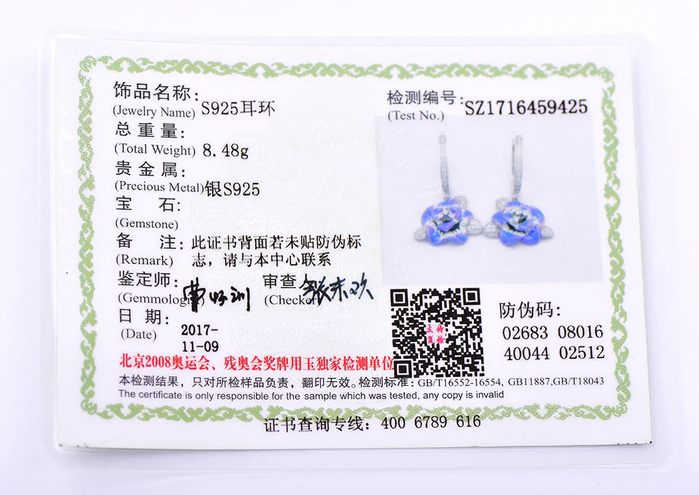 WindJune Эмаль Серебро Висячие серьги для женщин 925 серебро обручение циркон ручной