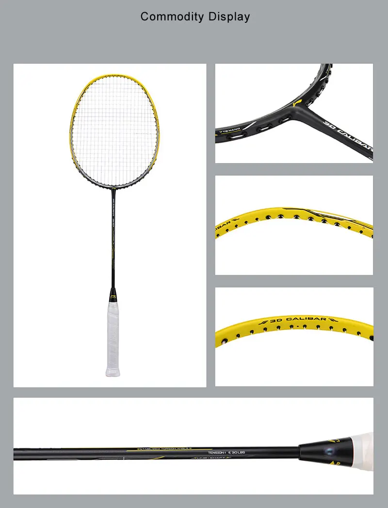 Li-Ning 3D CALIBAR 300/300C ракетка для бадминтона баланс/прочность без струн подкладка Спортивная Одиночная ракетка AYPM404/AYPP014 ZYF308