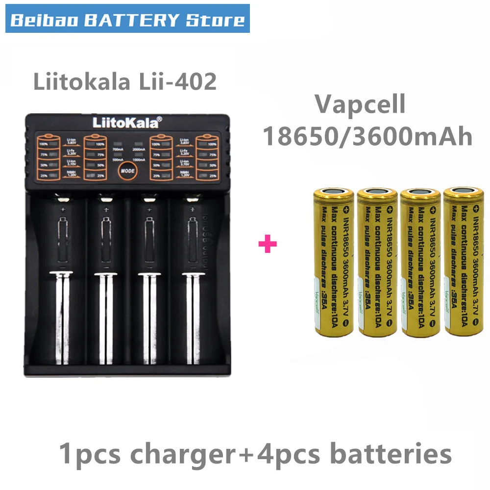 Vapcell INR 18650 аккумулятор 3600 мАч 35A аккумуляторная батарея для E-CIG дыма с Xtar VC4 VP4 зарядное устройство Nitecore зарядное устройство Liitokala