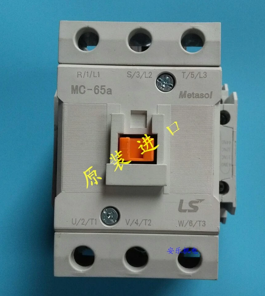 

LS электрический контактор переменного тока MC-50A/65a