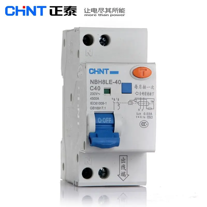CHINT NBH8LE 40 1P + N RCCB автоматический выключатель остаточного тока с защитой от утечки