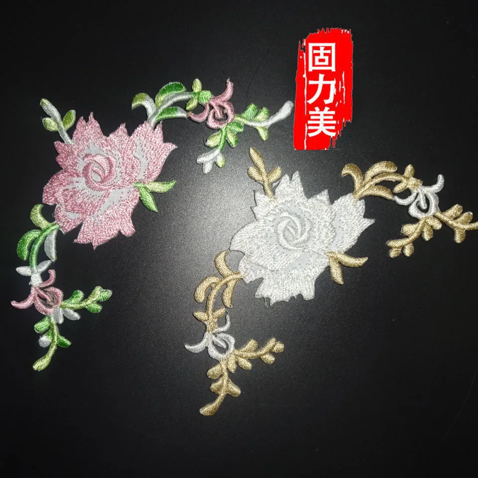 Комплект из 4 предметов с цветочным рисунком аппликация Сделай Сам Глажка одежды