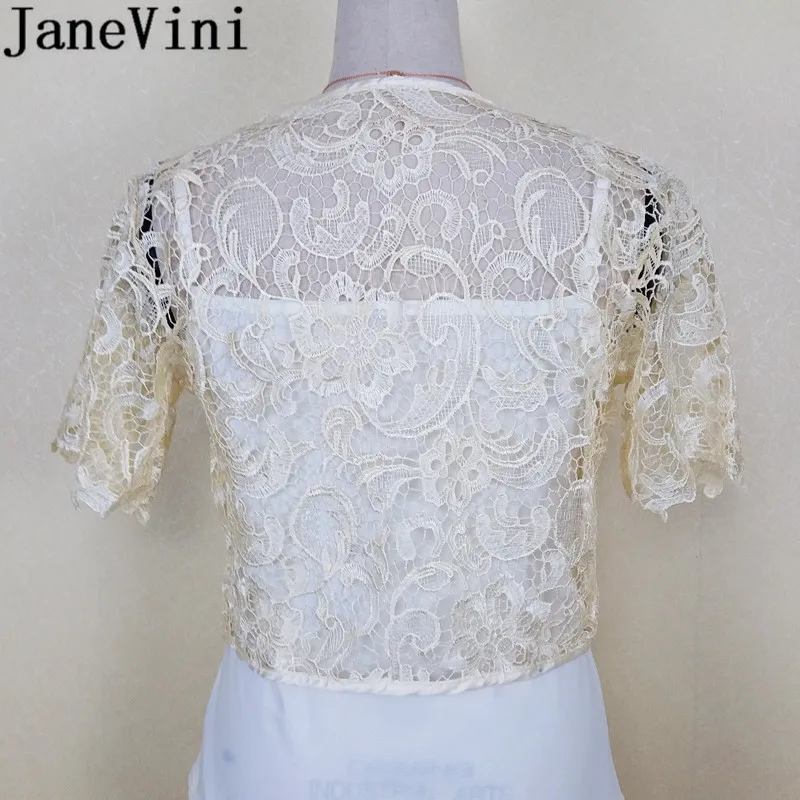 Женская кружевная Свадебная накидка с коротким рукавом и бисером|Свадебные
