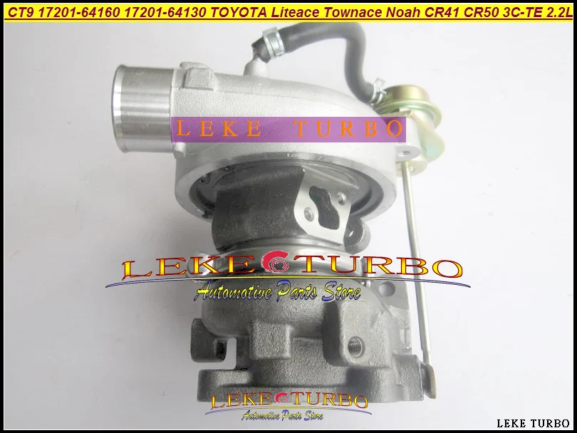 Турбокомпрессор CT9 17201 64130 для TOYOTA Lite Town Liteace Townace Ноя CR40 CR41 CR50 3C T 3CT 3CTE л 90