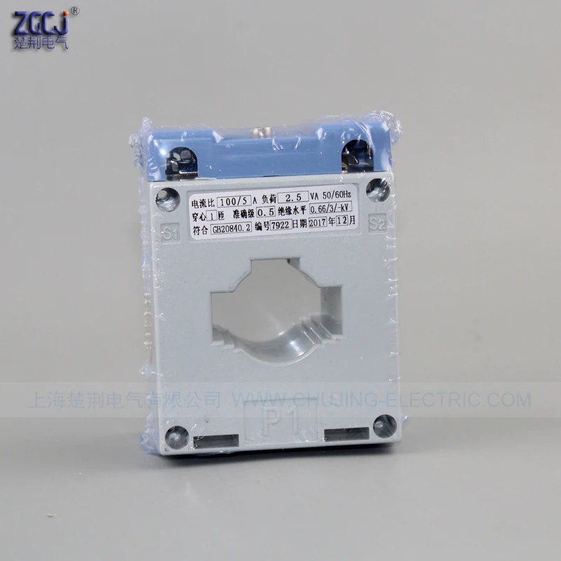 100A/5A трансформаторы переменного тока LMK-BH-0.66-30 CT 100/5 Ампер CT 100A