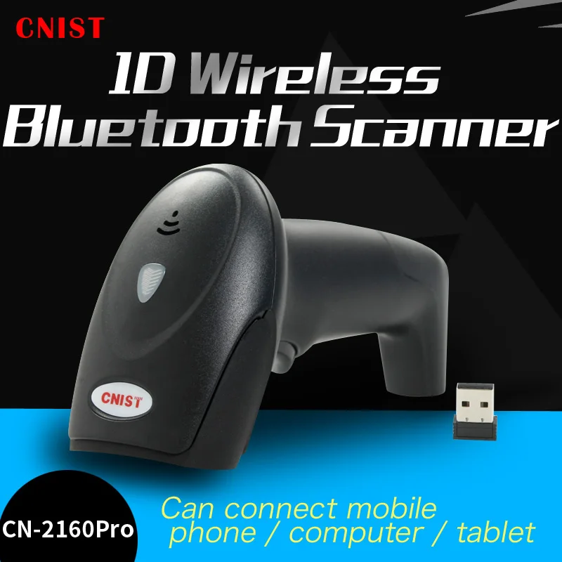 CNIST 2160Pro Bluetooth беспроводной 1D сканирующий пистолет WeChat Alipay экран штрих код
