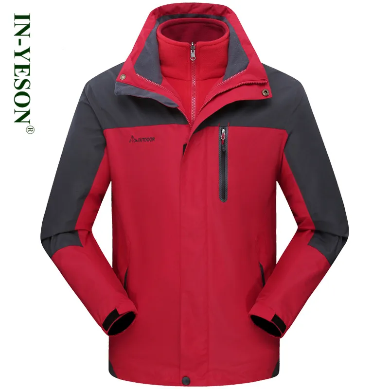 Новая зимняя флисовая съемная подкладка походная куртка для мужчин и женщин