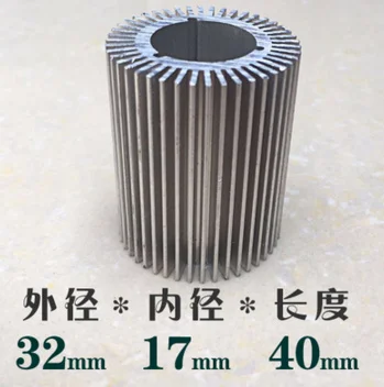 Radiador de Alumínio Led Condutividade Térmica Girassol Alta Condutividade Térmica Peças Ventiladores e resfriadores