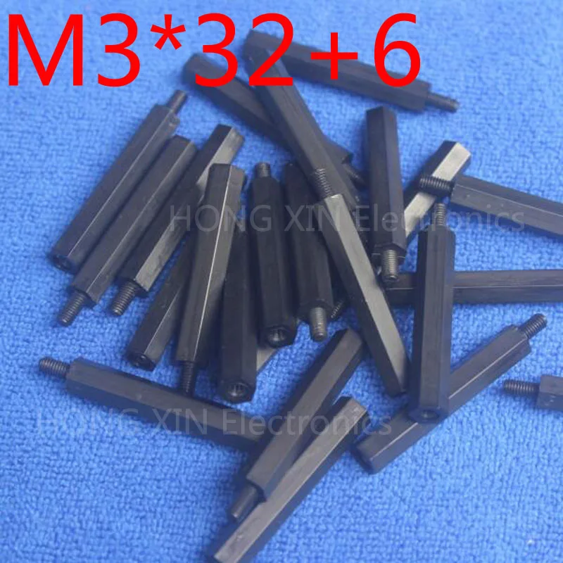 M3 * 32 + 6 1 шт черный нейлон противостояние прокладка Стандартный Male-Female мм комплект