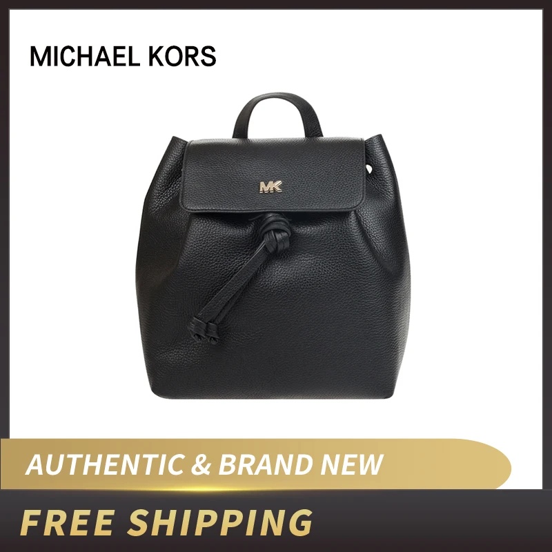 Рюкзак из лакированной кожи mikel Kors MK Junie средней длины 30T8TX5B2L|Женские рюкзаки| |