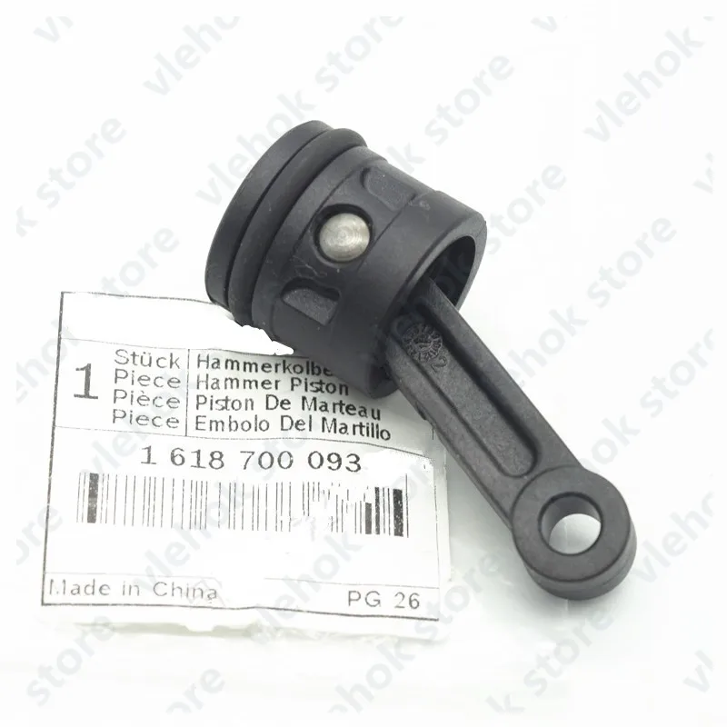 Поршневой шатун для BOSCH GBH4-32DFR RH432VCQ GBH 4-32 DFR 1618700093 перфоратор аксессуары для электроинструмента электрические инструменты