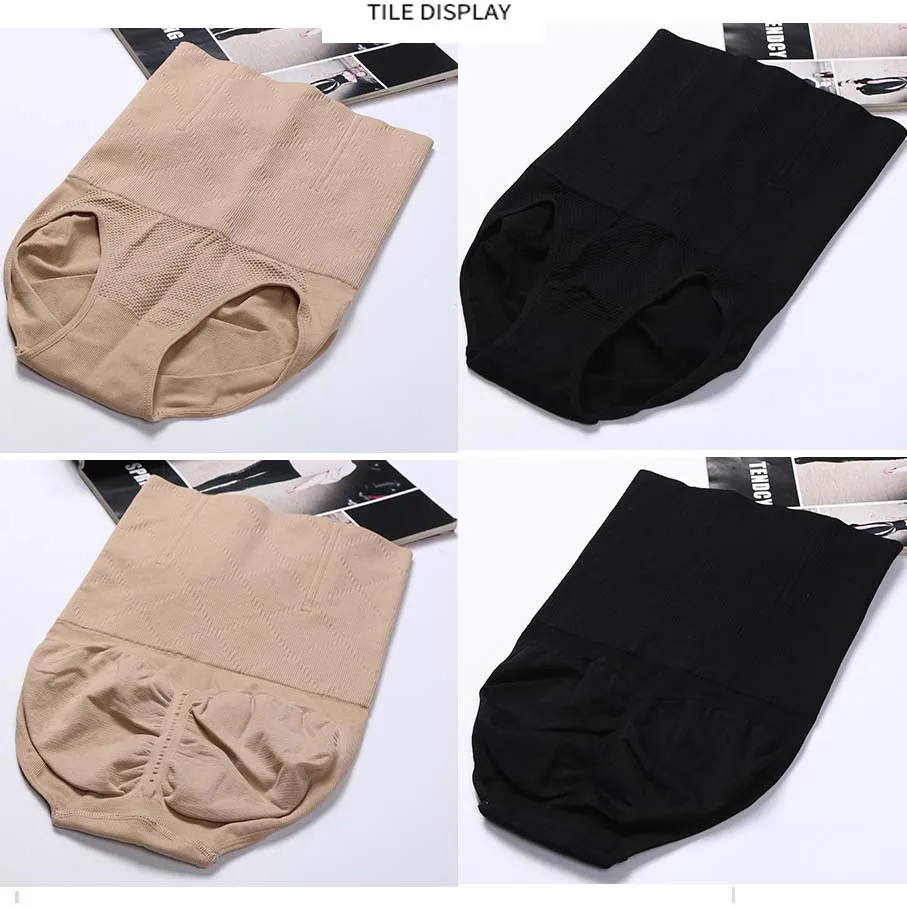 Корсет утягивающий Женский бесшовное утягивающее белье для подтяжки ягодиц пояс