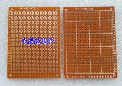 98-25 10 шт. 5x7 см Прототип бумага PCB универсальная печатная плата