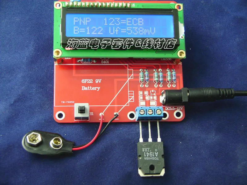 Тестер транзисторов M8 Модернизированная версия многофункционального