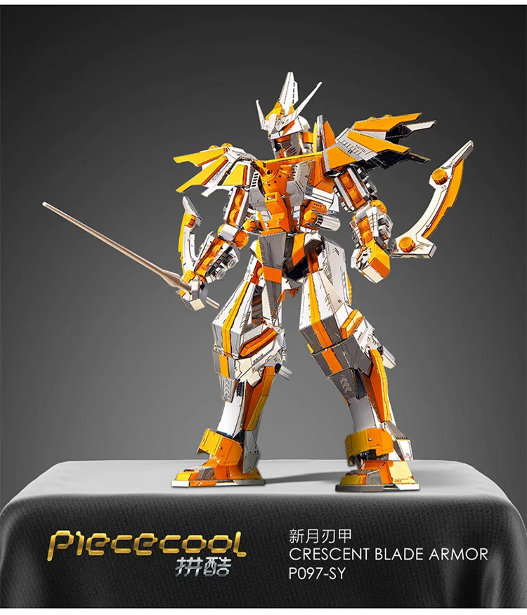 Piececool 3D металлическая головоломка фигурка игрушка полумесяц лезвие Броня робот ВОИН модель головоломка 3D модели подарок игрушки для детей