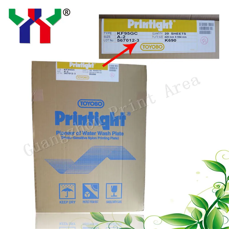 Printight KF95GC пластина для мытья воды A2 размер 420 мм * 594 20 листов/коробка доставка DHL |