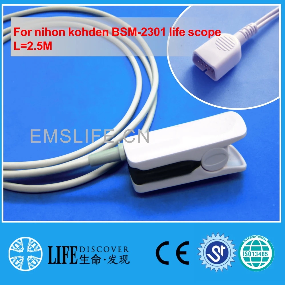 Длинный кабель MR для взрослых датчик spo2 на палец nihon kohden BSM-2301 life scope |