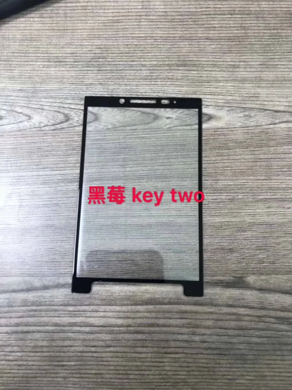 3D 9H полное покрытие Взрывозащищенная защитная пленка для экрана Blackberry keytwo 2 из