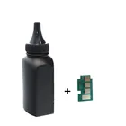 Тонер-порошок + чип-картридж для samsung M2020 M2020W M2070 M2070W M2070F M2071 M2074FW, тонер-картридж для samsung M2026 M2022 w, тонер-картриджи для samsung m202070 и M2022