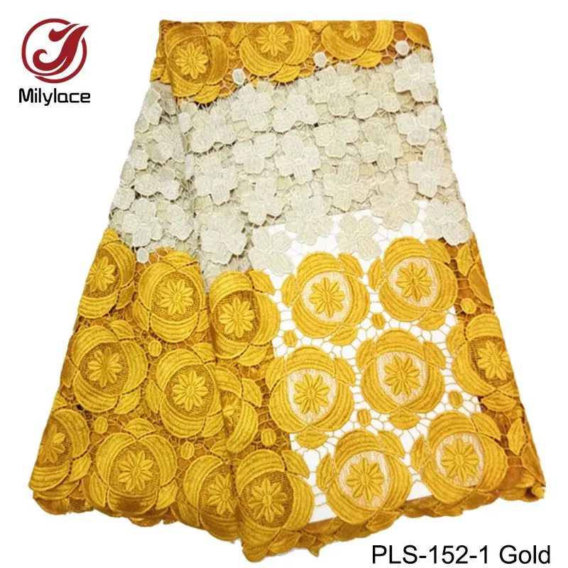 Многоцветная Водорастворимая кружевная ткань 5 ярдов bubai для свадебного платья