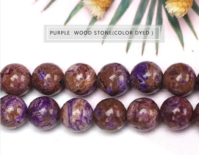 PURPLE WOOD STRIPS 7 цветов натуральные деревянные полосы камень матовые бусы из камня натуральное дерево зерна яшма граненые полосы бусины для изготовления ювелирных изделий - Цвет: PURPLE WOOD STRIPS
