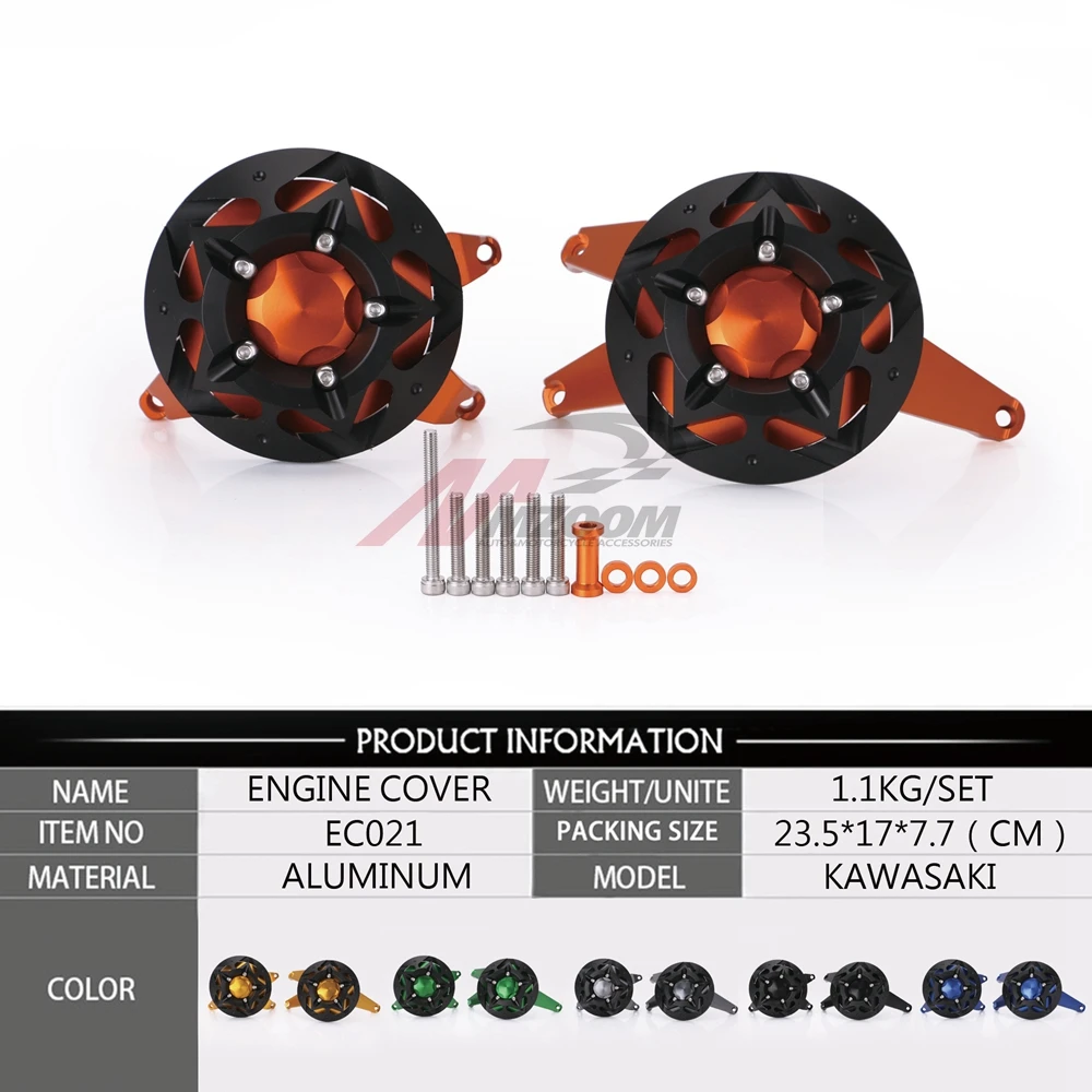 CNC алюминиевый мотоциклетный защитный боковой Чехол для двигателя Stator чехол